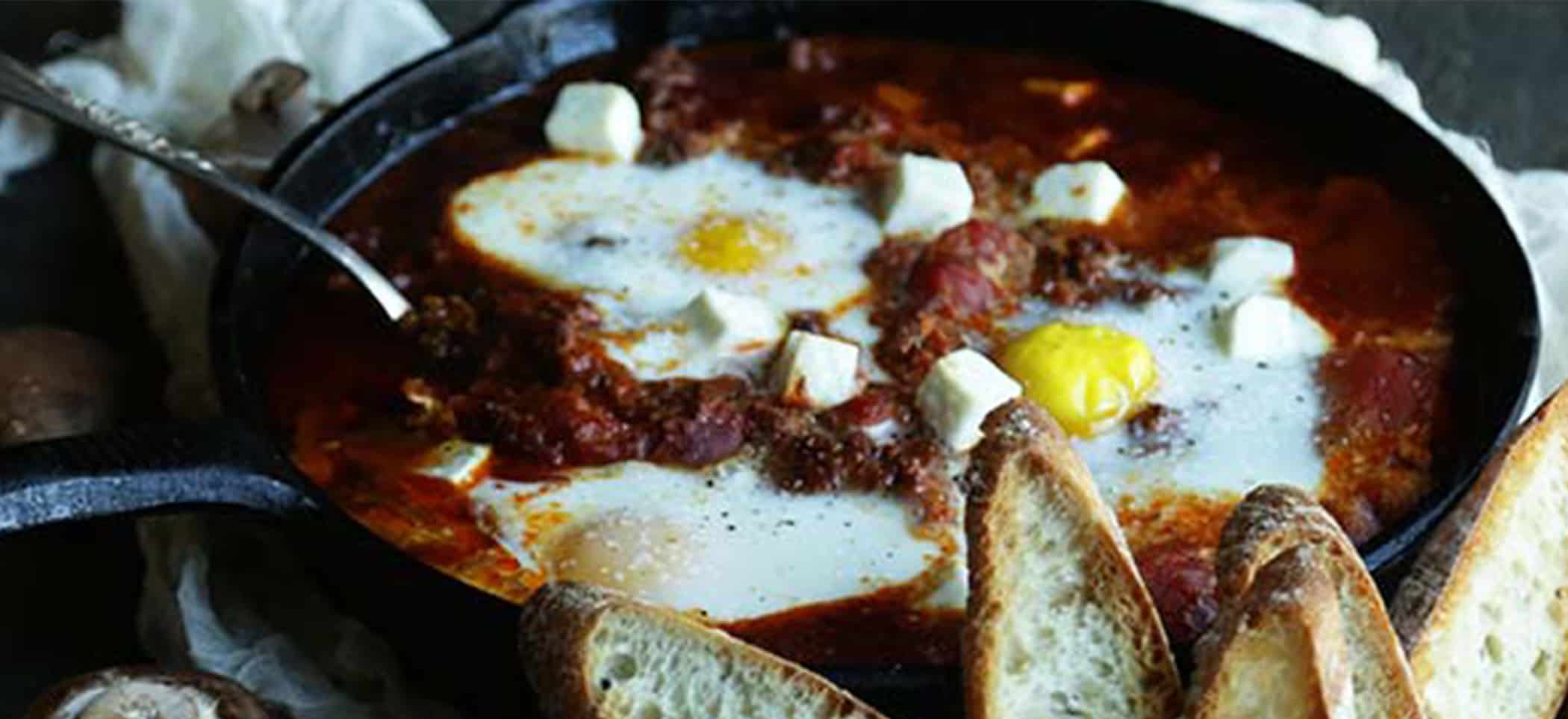 Curry Tomato and Cremini Mushroom Shakshuka